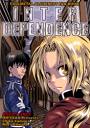 鋼の錬金術師 -INTER DEPENDENCE- /OH!YEAH! /〈女性向同人誌〉【中古】afb