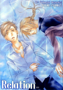 鋼の錬金術師 -過去作品集4 Relation- /VITAL*SONGS /〈女性向同人誌〉【中古】afb