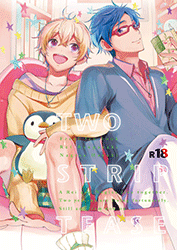 Free! -TWO STRIP TEASE- /TATA /〈女性向同人誌〉【中古】afb