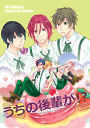 Free! -うちの後輩が!?- /コメ湯 /〈女性向同人誌〉【中古】afb