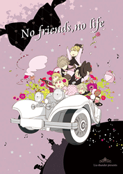 TIGERBUNNY-&Хˡ- -No friends, no life- /饤 /ҽƱͻӡšafb