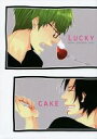 黒子のバスケ -LUCKY CAKE- /SWSW/〈女性向同人誌〉【中古】afb