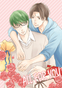 黒子のバスケ -ALL FOR YOU- /【メラコリ】【ナイトライト】/〈女性向同人誌〉【中古】afb