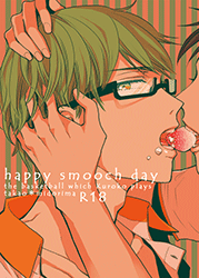 黒子のバスケ -happy smooch day- /hn/〈女性向同人誌〉【中古】afb