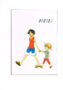 ワンピース -夢の国で遊ぶ- /emanon /〈女性向同人誌〉【中古】afb
