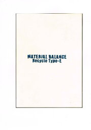 ワンピース -Recycle Type-E- /MATERIAL BALANCE/まてりあるばらんす /〈女性向同人誌〉【中古】afb