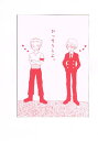 ワンピース -ひっそりらぶ。- /MATERIAL BALANCE/まてりあるばらんす /〈女性向同人誌〉【中古】afb
