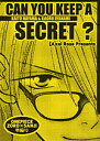 ワンピース -CAN YOU KEEP A SECRET?- /Axel Rose /〈女性向同人誌〉【中古】afb