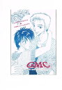 ワンピース -GMC-ゴーイング・メリー・カンパニー-- /りありあもでんな /〈女性向同人誌〉【中古】afb