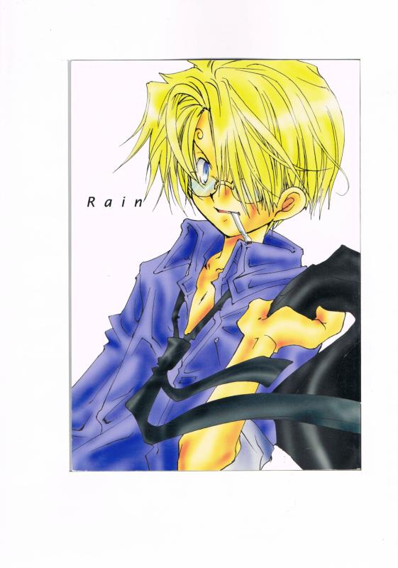ワンピース -Rain- /KANSAIみっくす /〈女性向同人誌〉【中古】afb