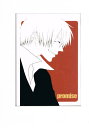 ワンピース -promise- /恋果/LOVENEST /〈女性向同人誌〉【中古】afb
