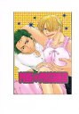 ワンピース -PINK PRISONER- /酔賊 /〈女性向同人誌〉【中古】afb