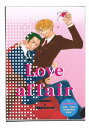 ワンピース -Love affair- /【酔賊】【グランドキッチン】 /〈女性向同人誌〉【中古】afb