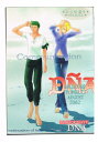 ワンピース -DNA Communication- /GOLDLUSH /〈女性向同人誌〉【中古】afb