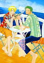 ワンピース -なつやすみ語辞典- /【GOLDLUSH】【マルーシュカ】 /〈女性向同人誌〉【中古】afb