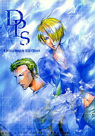 商 品 詳 細 作者名 硝音あや 発売日 2000/10/09 ジャンル 漫画 サイズ・ページ数 B5・52ページ メインキャラ ゾロ×サンジ 商品の状態 スレ・角曲がりがあります。GLに入って感覚がおかしくなる，シリアス。 ※こちらの商品は店舗で併売しておりますので、品切れの際はご容赦下さい。 出品日：2015/10/01