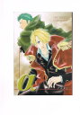 ワンピース -α- /空飛ぶクジラ /〈女性向同人誌〉【中古】afb