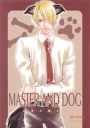 ワンピース -MASTER AND DOG- /空飛ぶクジラ /〈女性向同人誌〉【中古】afb