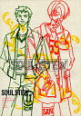 ワンピース -SOUL STEW- /Tee2BOOKS /〈女性向同人誌〉【中古】afb