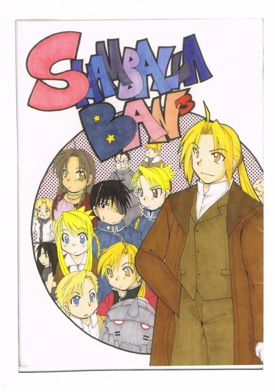 商 品 詳 細 作者名 中江いぶき 発売日 2006/05/04 ジャンル 漫画 サイズ・ページ数 B5・24ページ メインキャラ オールキャラ 商品の状態 傷み・背曲がりがあります。シャンバラ本，4コマギャグ。コピー中綴本。 ※こちらの商品は店舗で併売しておりますので、品切れの際はご容赦下さい。 出品日：2015/04/29