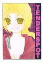 鋼の錬金術師 -TENDERSPOT- /RainDrop/あかいうさぎ /〈女性向同人誌〉【中古】afb