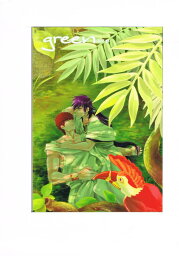 マギ -green- /00：00/zeroji /〈女性向同人誌〉【中古】afb