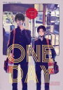 黒子のバスケ -ONE DAY- /UOUO /〈女性向同人誌〉【中古】afb