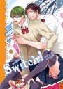黒子のバスケ -midotaka switch!- /GGG /〈女性向同人誌〉【中古】afb