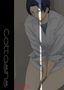 黒子のバスケ -Cottaging- /paketa /〈女性向同人誌〉【中古】afb