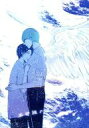 黒子のバスケ -不可視のエデン- /rhapsolia /〈女性向同人誌〉【中古】afb