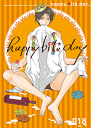 黒子のバスケ -happy bite day- /hn /〈女性向同人誌〉【中古】afb