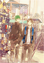 黒子のバスケ -カーテンコール- /エウロパ /〈女性向同人誌〉【中古】afb