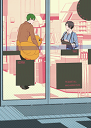 黒子のバスケ -あたためますか?- /さすぺんだー阿部 /〈女性向同人誌〉【中古】afb