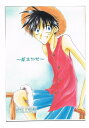 ワンピース -〜風まかせ〜- /Orange Kitchen /〈女性向同人誌〉【中古】afb