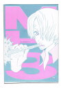 ワンピース -MH3- /【悪太郎】【てけてけ亭】 /〈女性向同人誌〉【中古】afb