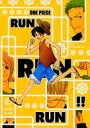 s[X -RUN RUN RUN!!- /EVER BLUE /qlryÁzafb