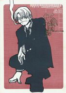 ワンピース -好色厨師- /UNDER NOTES /〈女性向同人誌〉【中古】afb