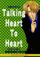 同人誌, その他  -Talking Heart To Heart SIDE SANJI- afb