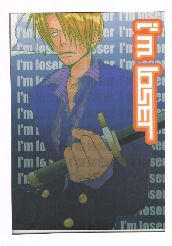 ワンピース -I'm a loser- /趣味処 /〈女性向同人誌〉【中古】afb