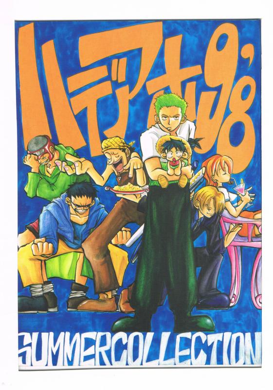 ワンピース -ハデアホ98’- /BOMBER GALS /〈女性向同人誌〉【中古】afb