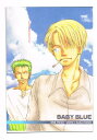 ワンピース -BABY BLUE- /ALC9/アルコールナイン /〈女性向同人誌〉【中古】afb