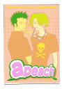 ワンピース -apeach- /sleep walker/スパイ大作戦 /〈女性向同人誌〉【中古】afb