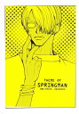 ワンピース -THEME OF SPRINGMAN- /【Deep Deep Blur】【クラッシュバンビ君。】 /〈女性向同人誌〉【中古】afb
