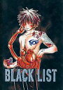 ワンピース -BLACK LIST- /ドクロ団 /〈女性向同人誌〉【中古】afb