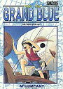 ワンピース -GRAND BLUE- /M2COMPANY /〈女性向同人誌〉【中古】afb