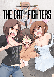 アイドルマスターシンデレラガールズ -THE CAT FIGHTERS- /館山エンジニアリング /〈女性向同人誌〉【中古】afb