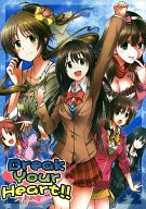 アイドルマスターシンデレラガールズ -Break Your Heart!!- /listless time /〈女性向同人誌〉【中古】afb
