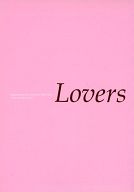 ꥸʥ -Lovers- /IZUMI TANIZAKI /ҽƱͻӡšafb