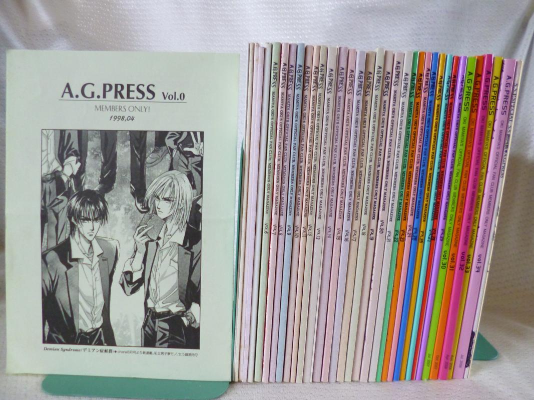 ꥸʥ -A.G.PRESS vol.034å- /S.S.² /ҽƱͻӡšafb