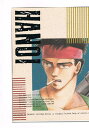 オリジナル -HANOI- /BAUHAUS /〈女性向同人誌〉【中古】afb